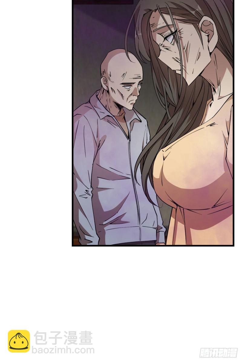 149-第194话