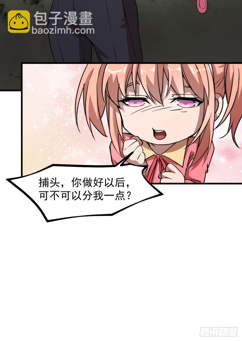 149-第194话
