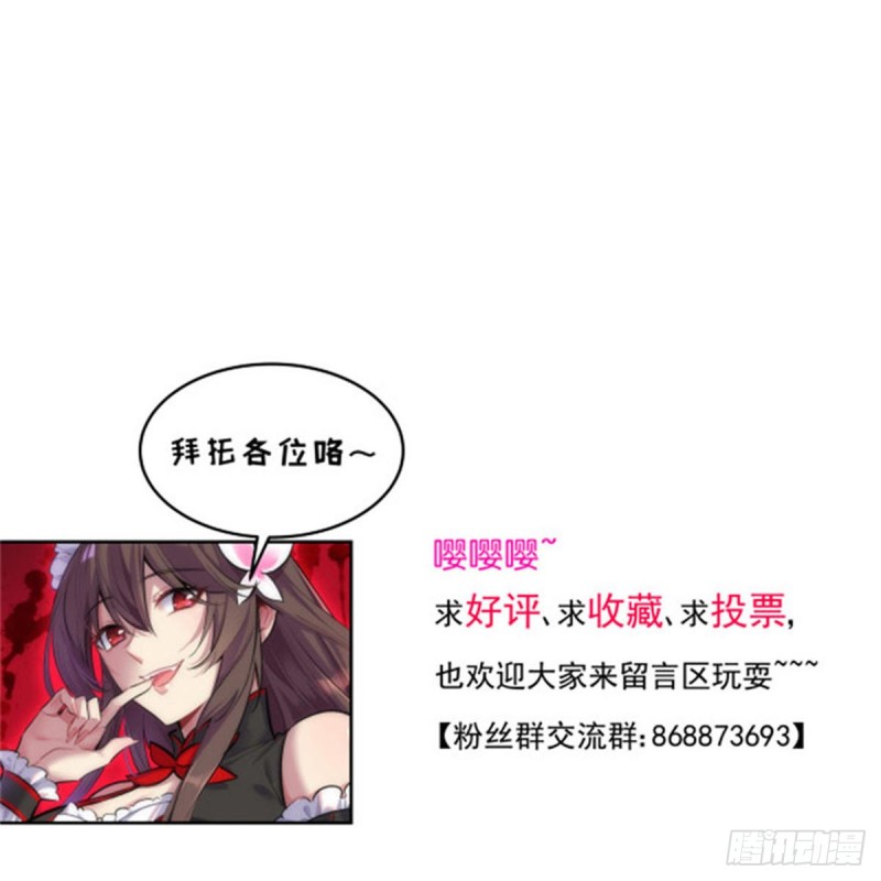 149-第194话
