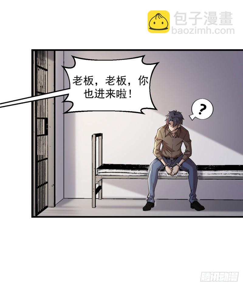 151-第196话