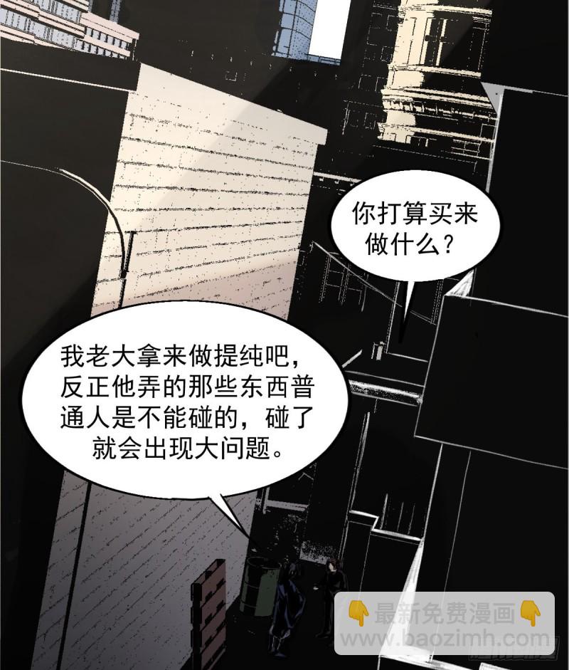 151-第196话