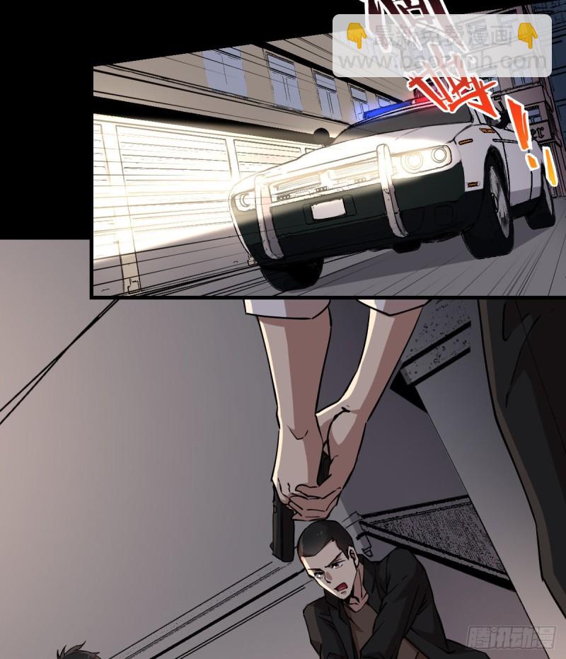 151-第196话