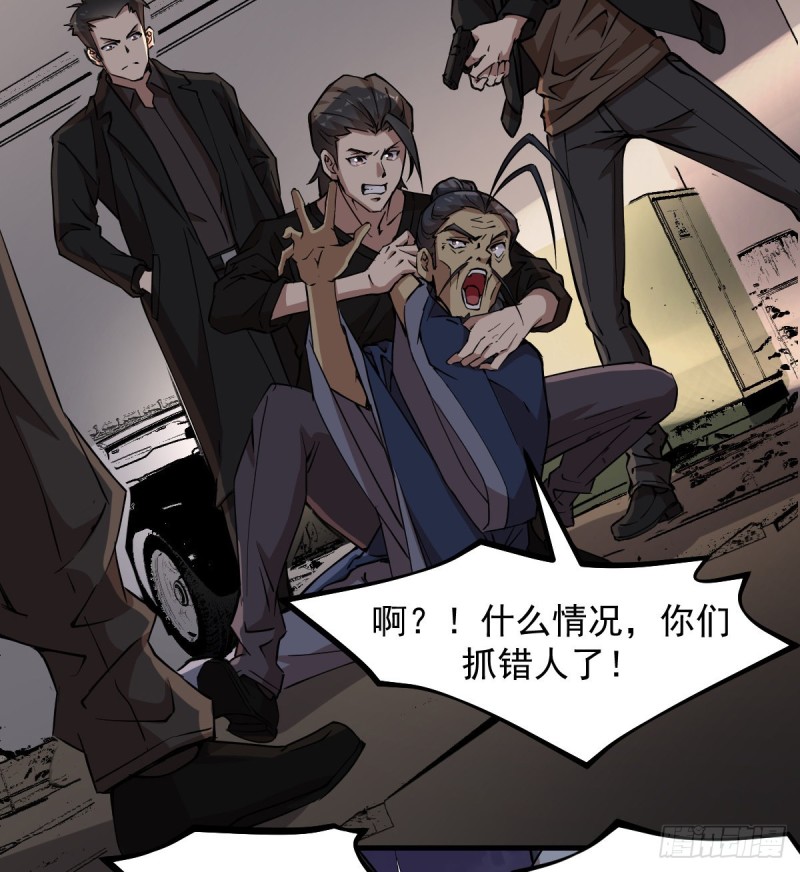 151-第196话