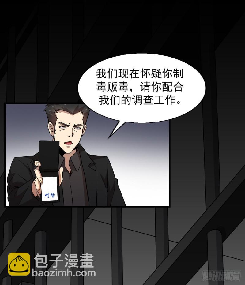 151-第196话