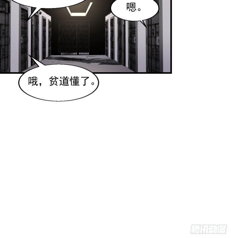 151-第196话
