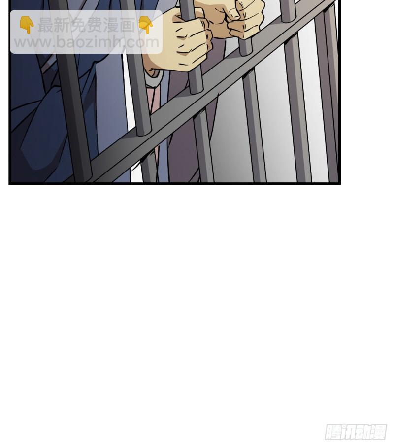 151-第196话