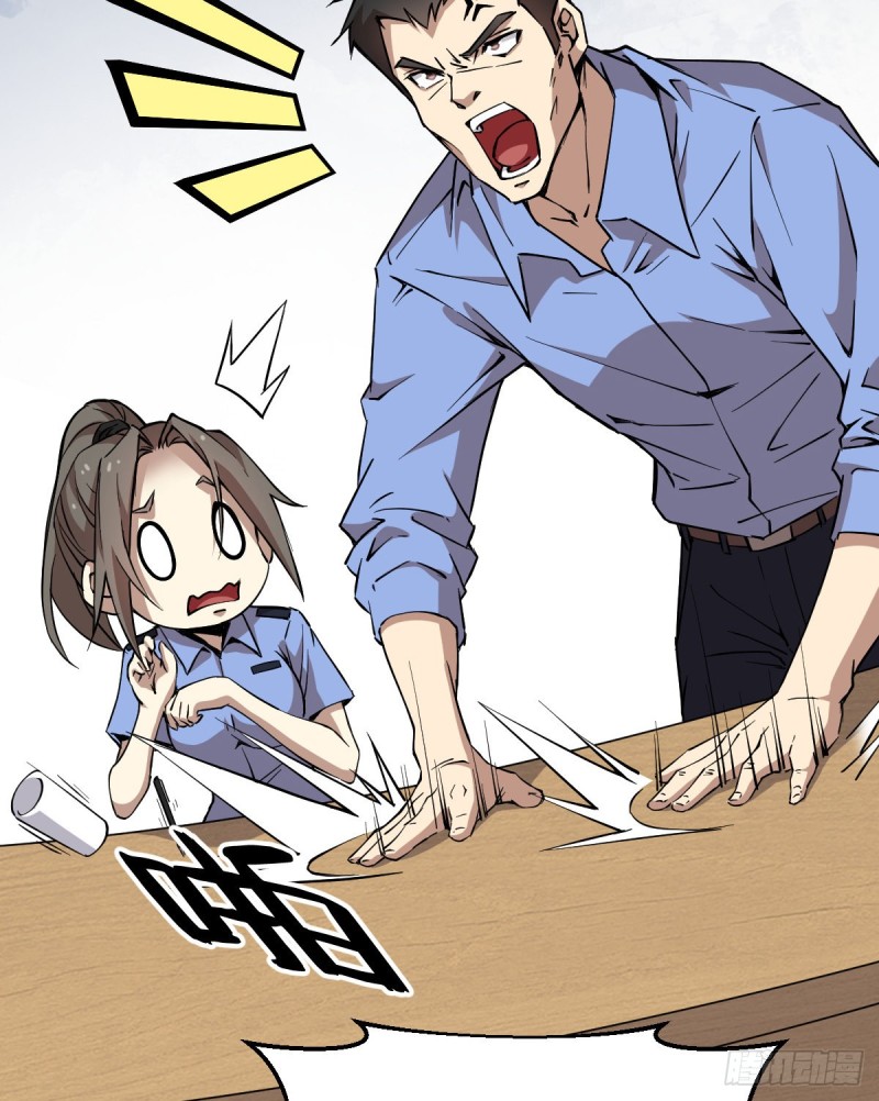 151-第196话