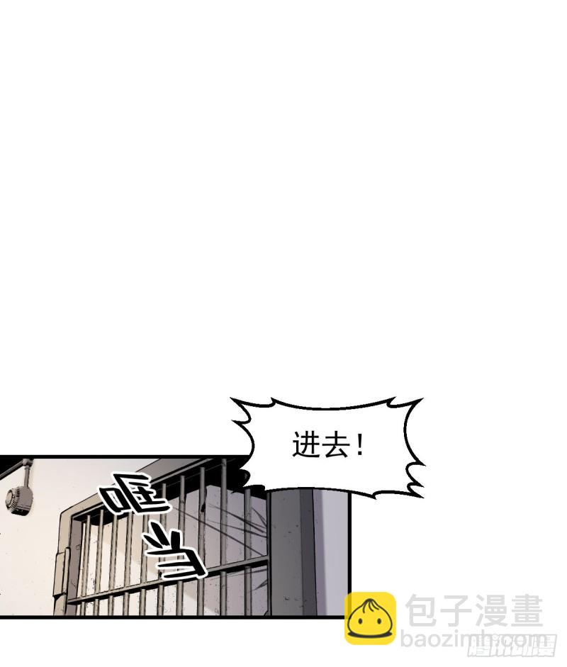 151-第196话