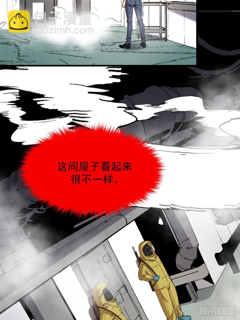 153-第198话