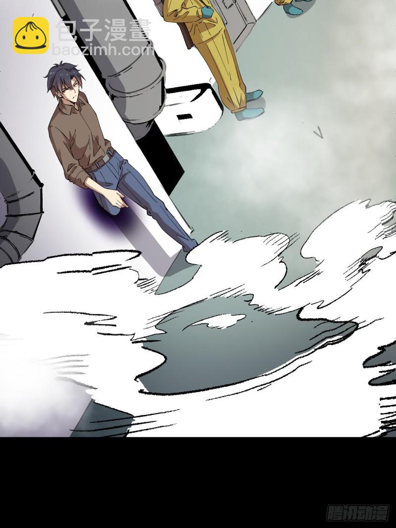 153-第198话