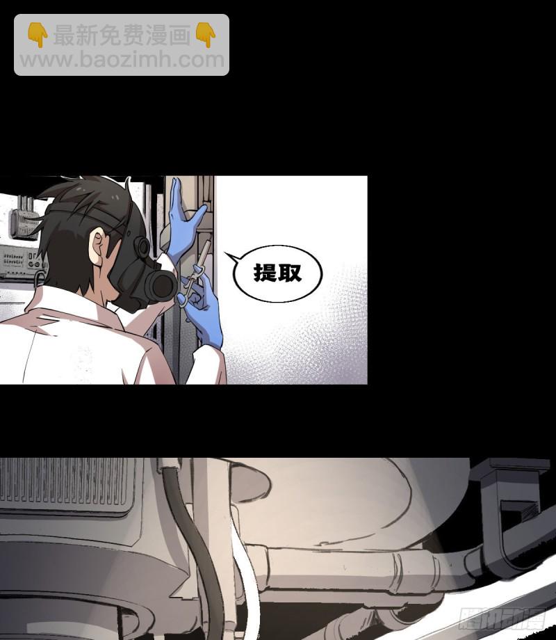 153-第198话