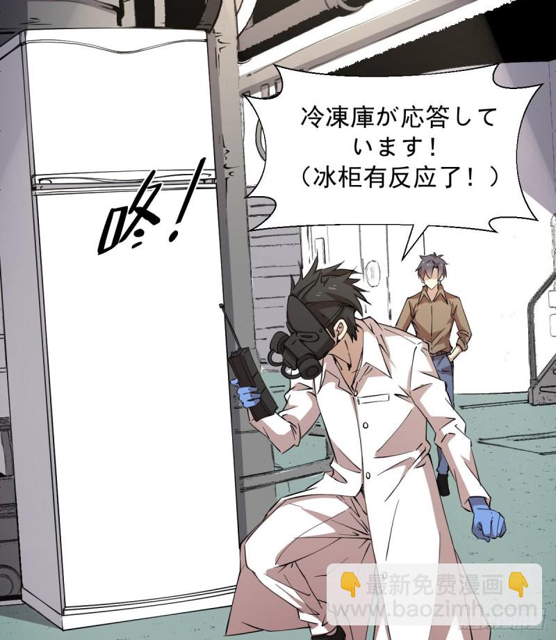 153-第198话