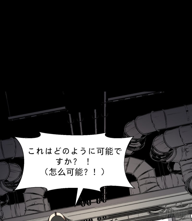 153-第198话