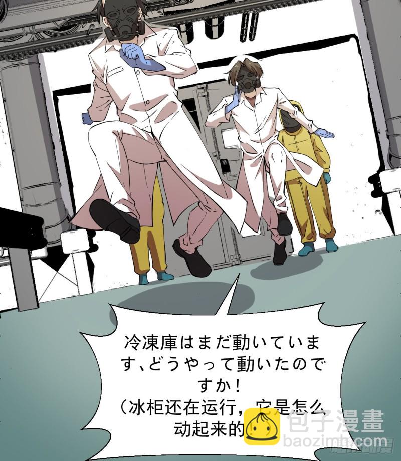 153-第198话