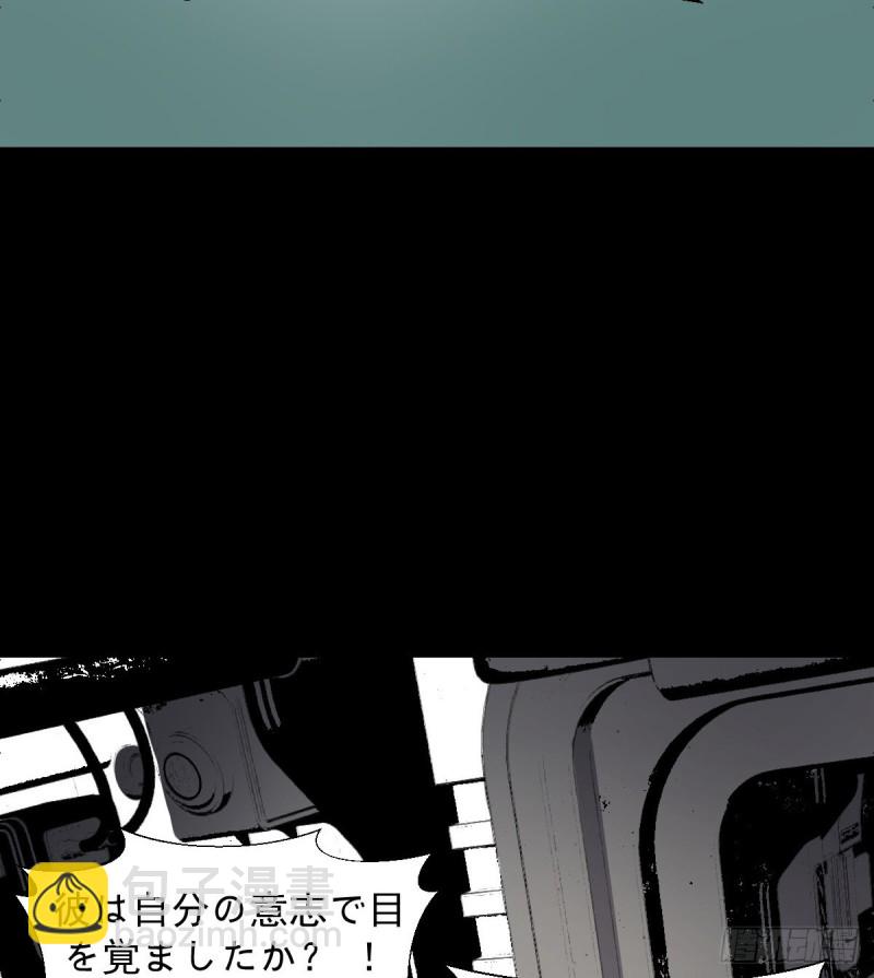 153-第198话