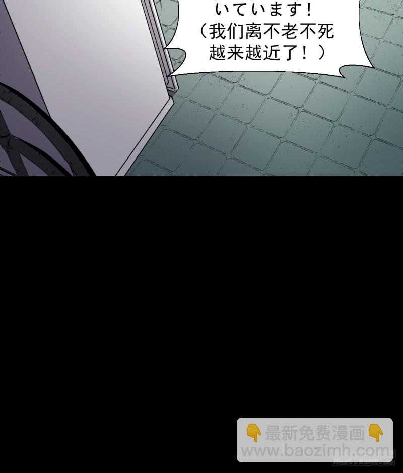 153-第198话