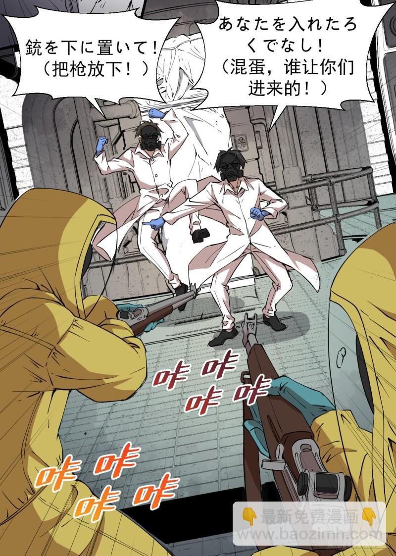 153-第198话