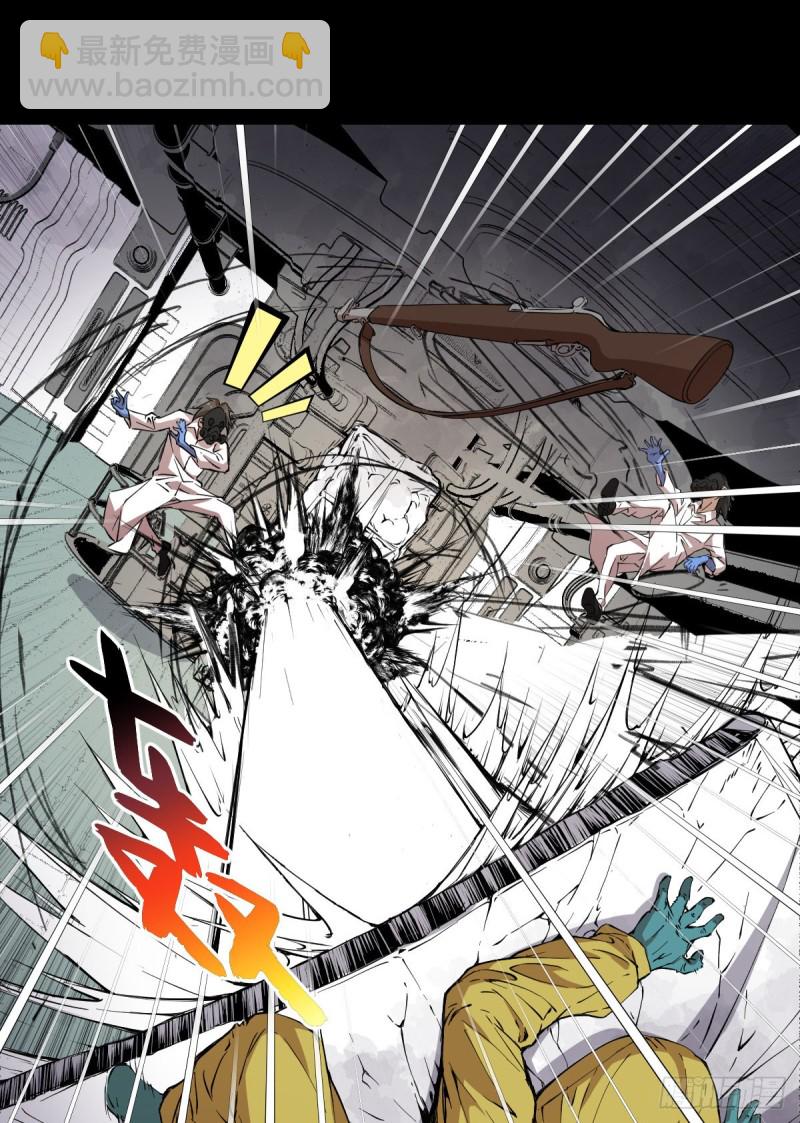 153-第198话