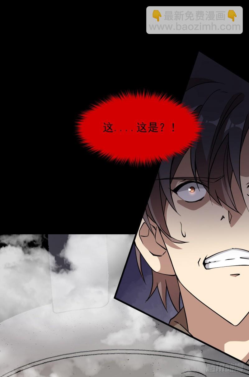 153-第198话