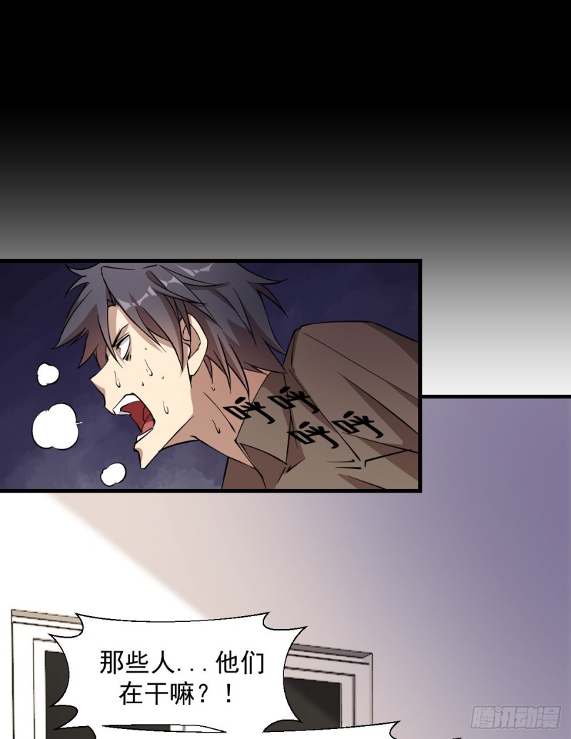 153-第198话