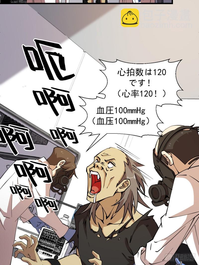 153-第198话