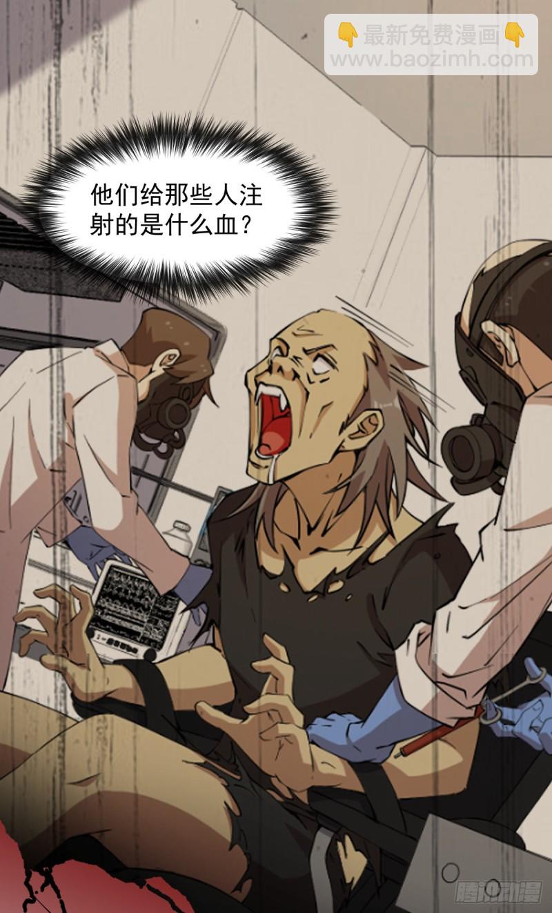 153-第198话