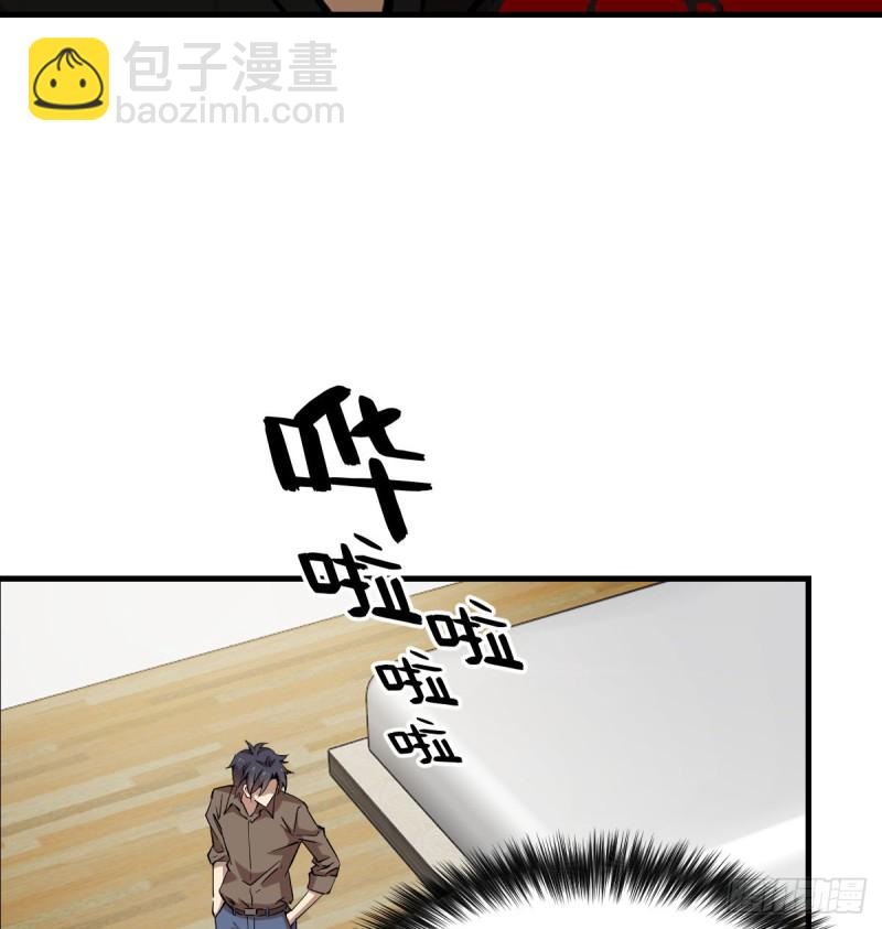 153-第198话