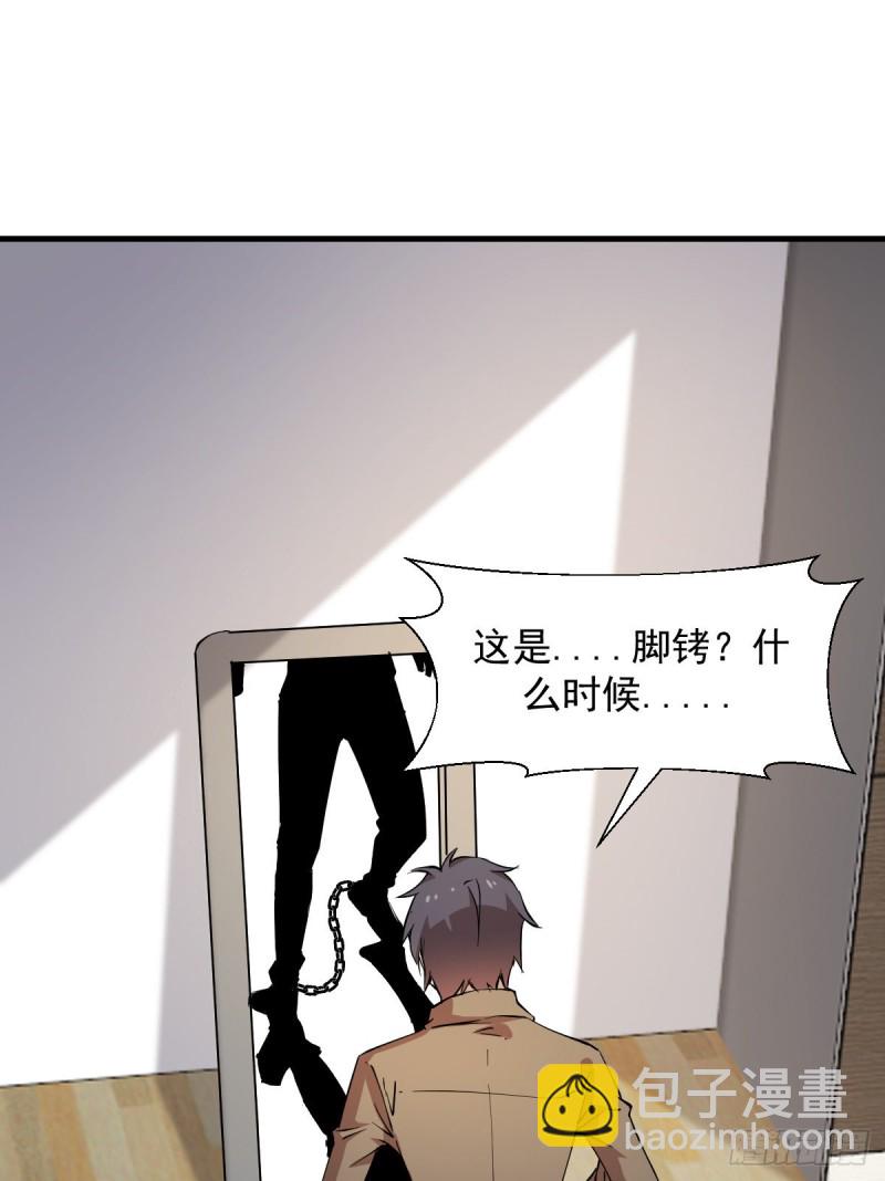 153-第198话