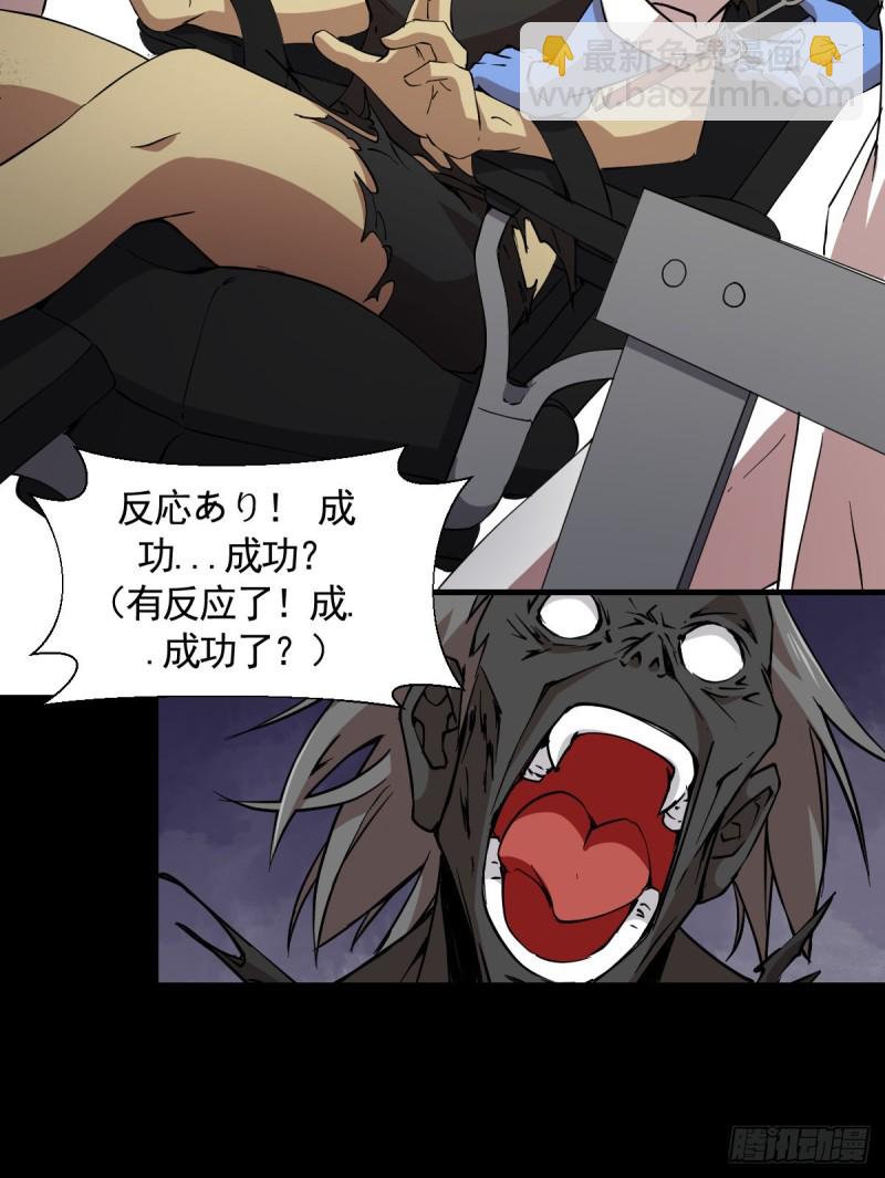 153-第198话