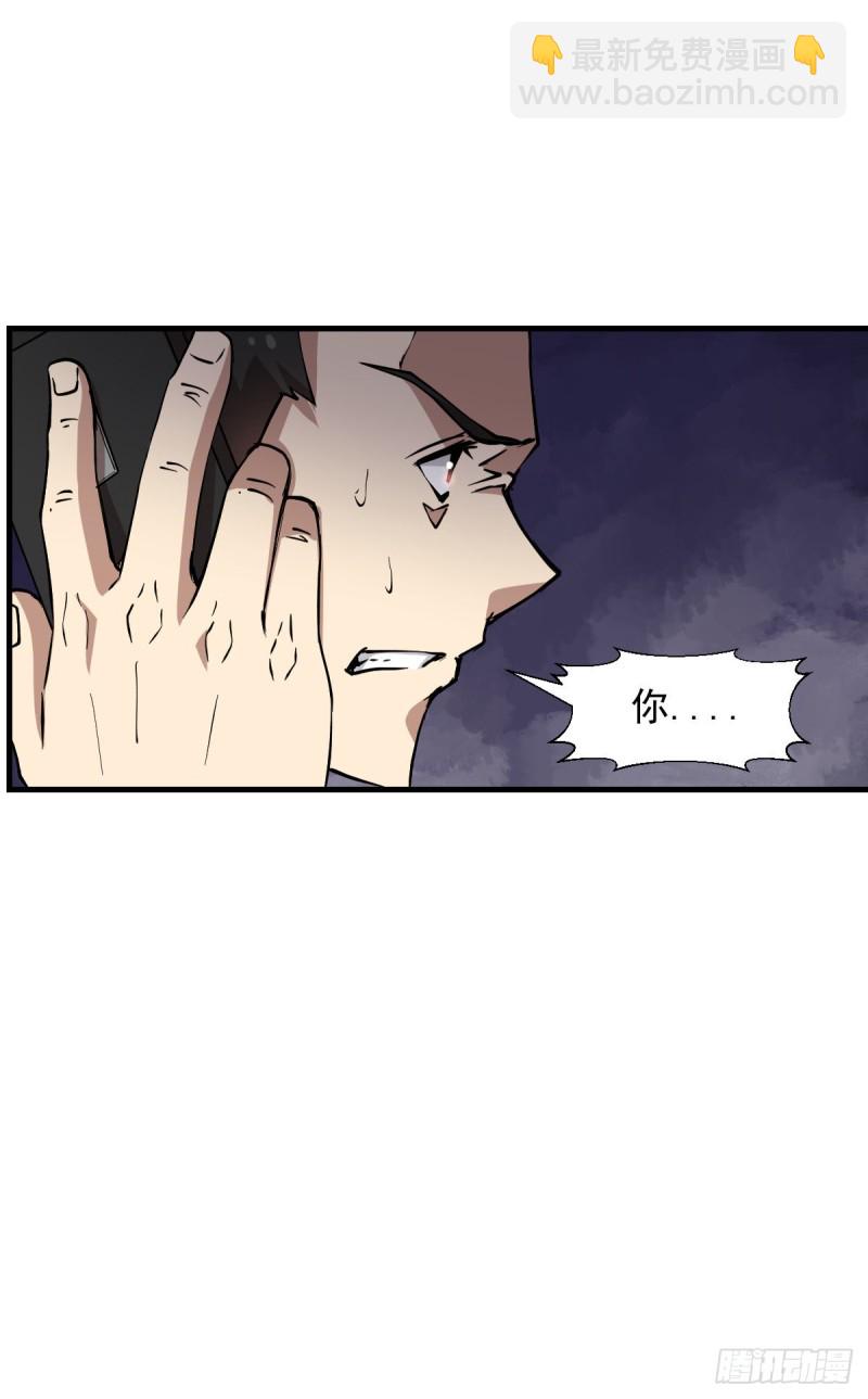 153-第198话