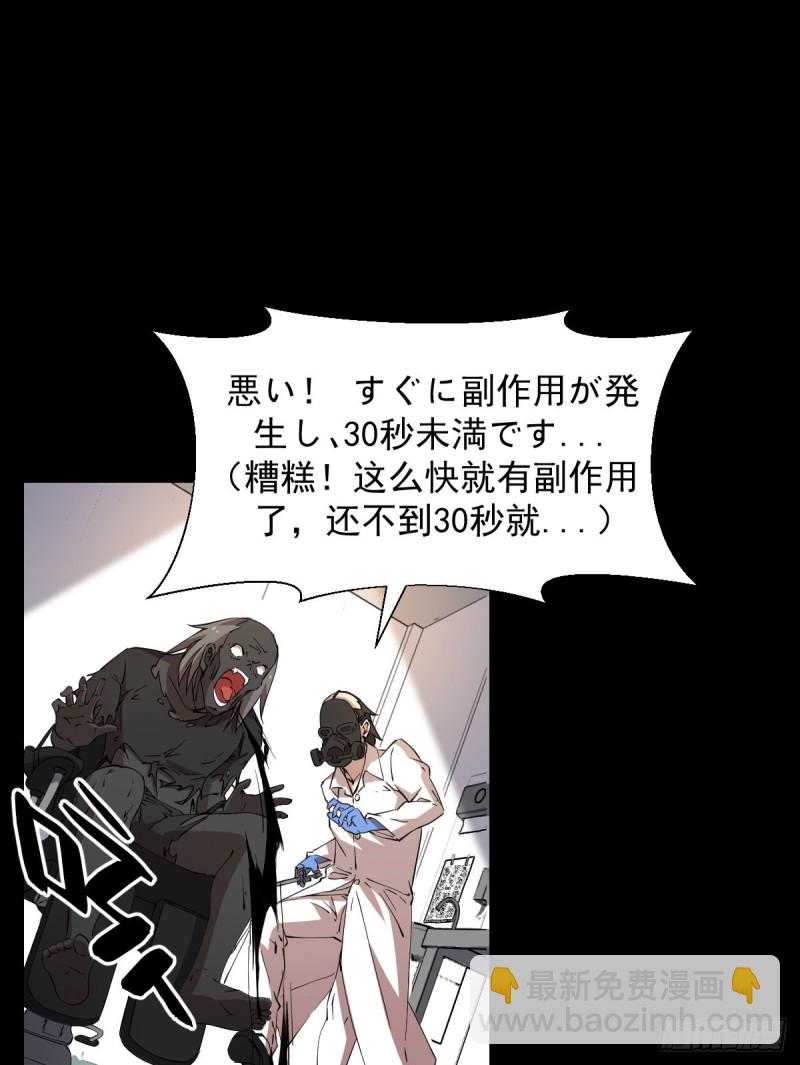 153-第198话