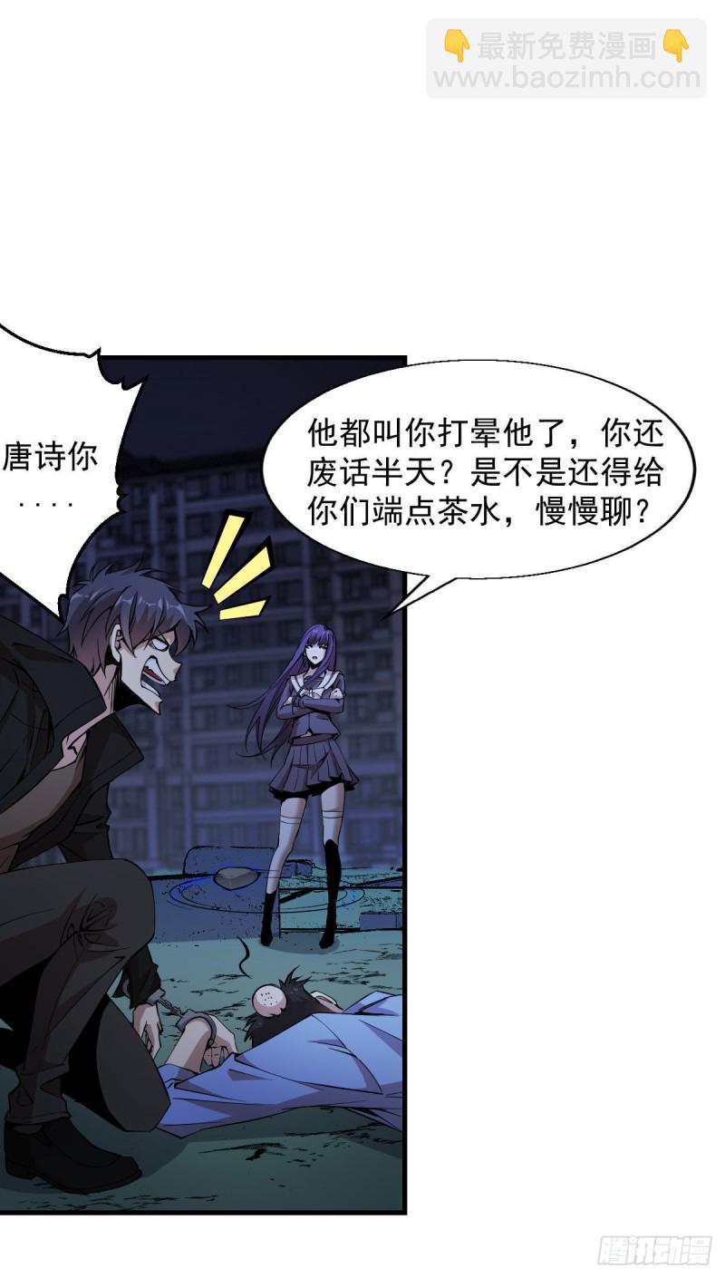 155-第200话