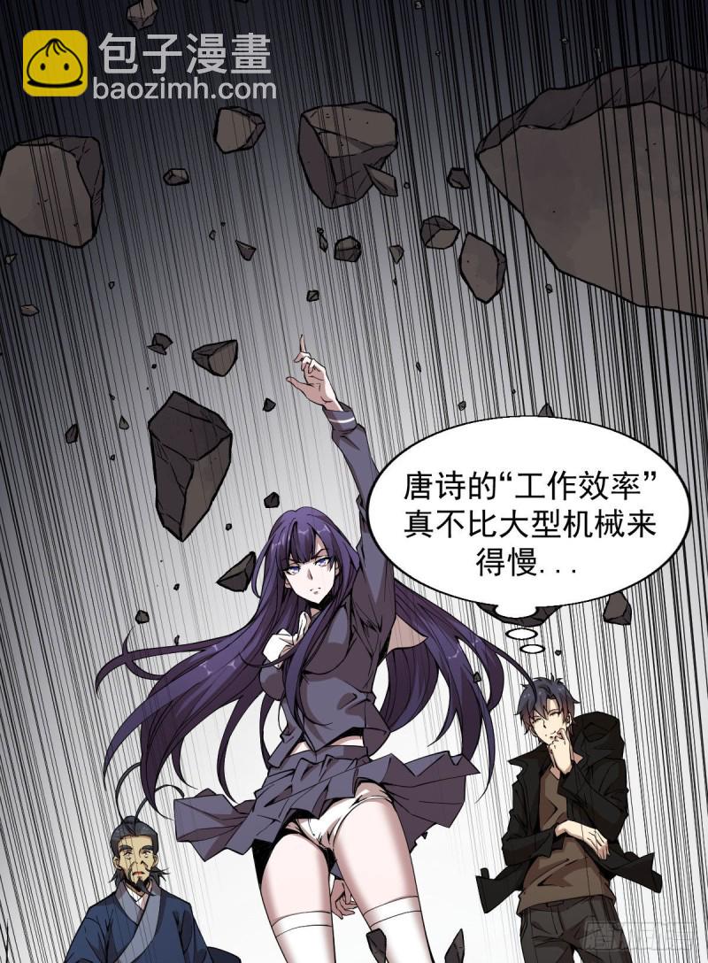 155-第200话