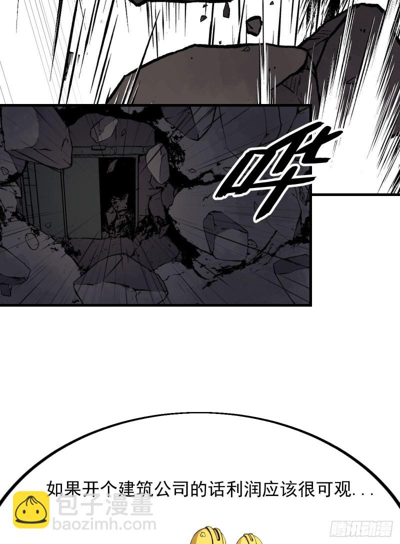 155-第200话