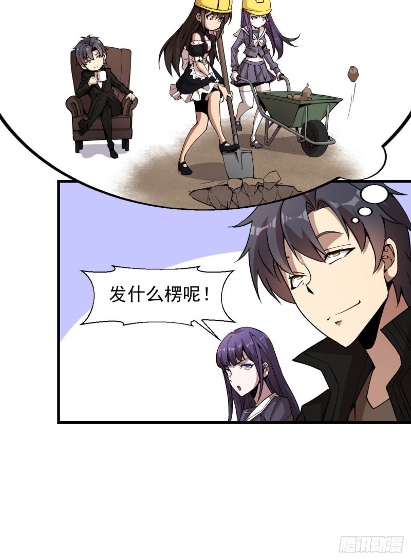 155-第200话