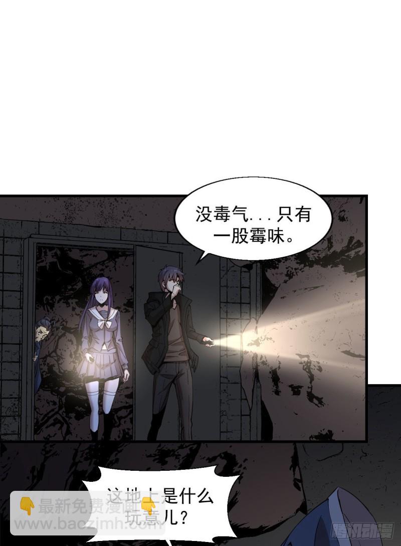 155-第200话