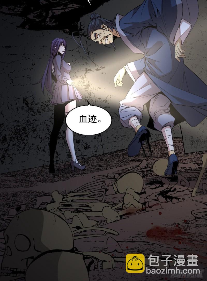 155-第200话