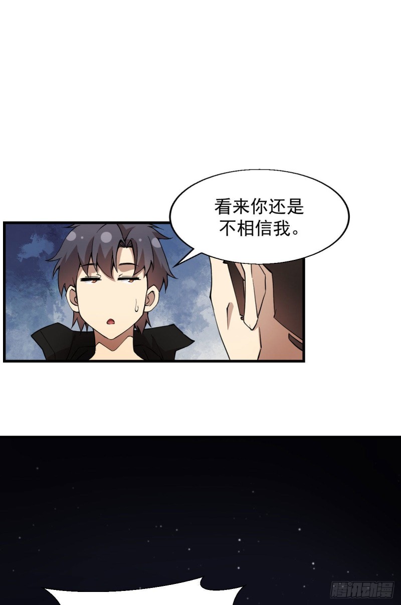 155-第200话
