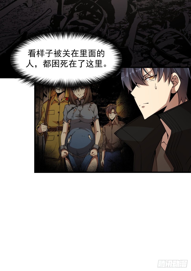 155-第200话