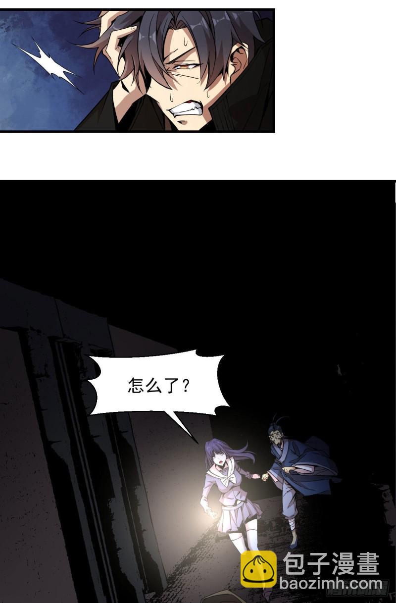 155-第200话
