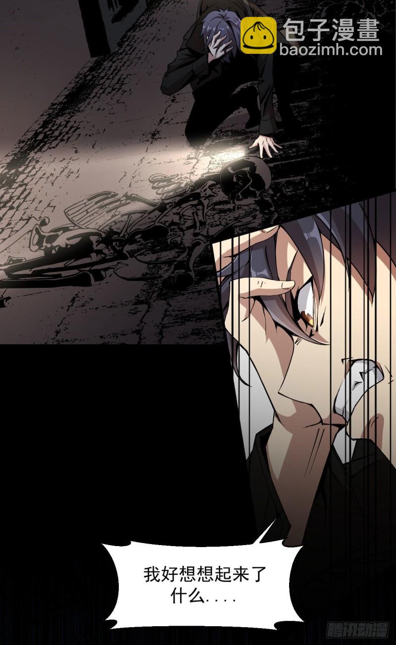 155-第200话
