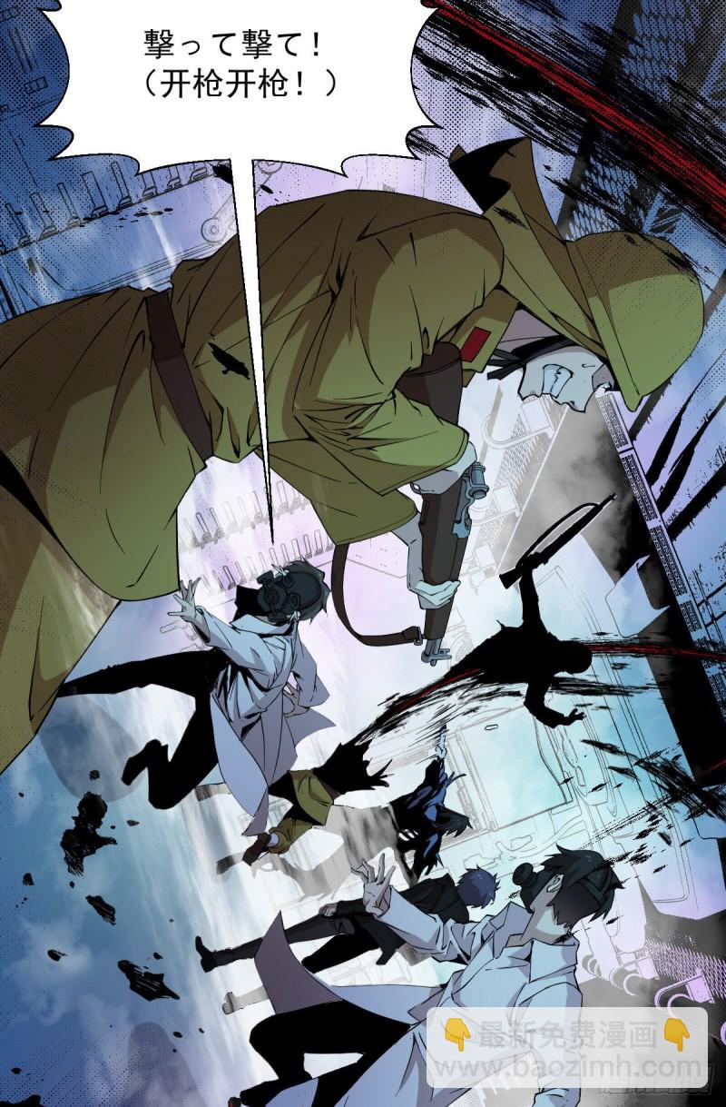 155-第200话