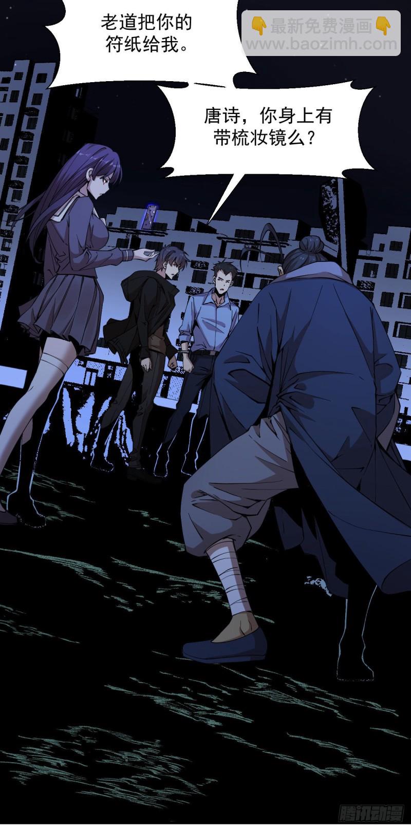 155-第200话