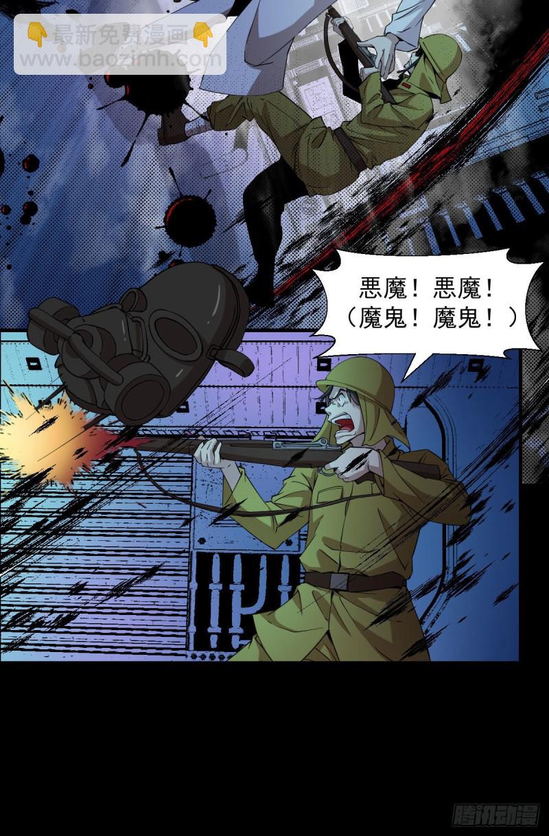 155-第200话