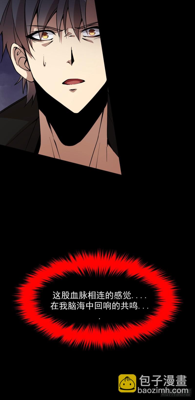 155-第200话