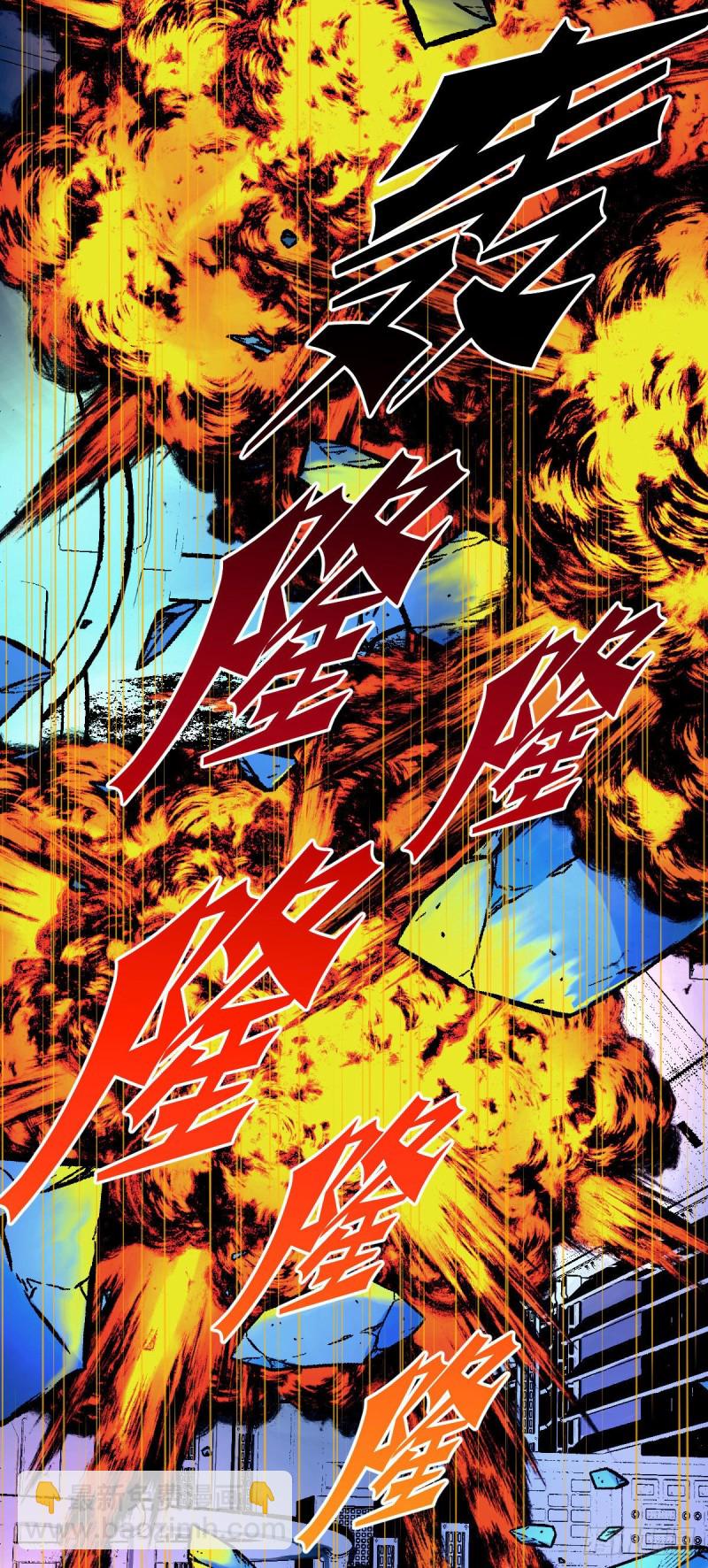 155-第200话