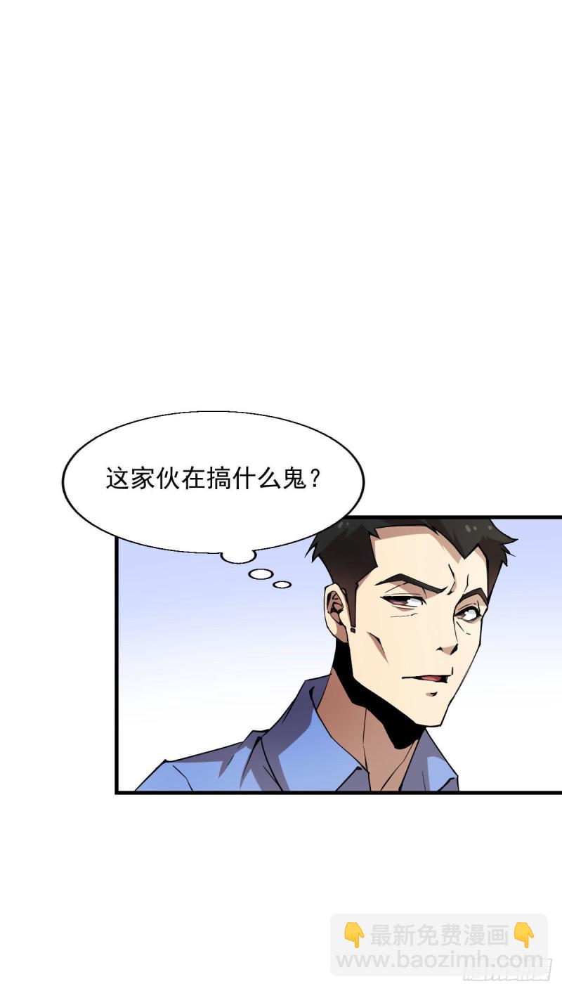 155-第200话