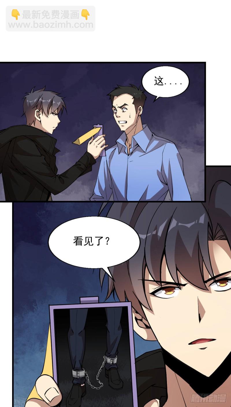 155-第200话