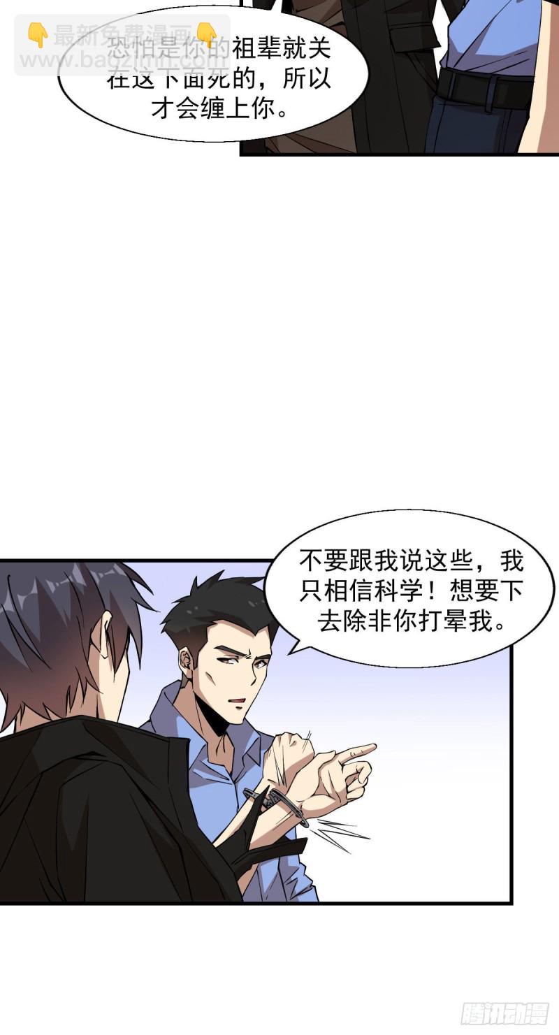 155-第200话