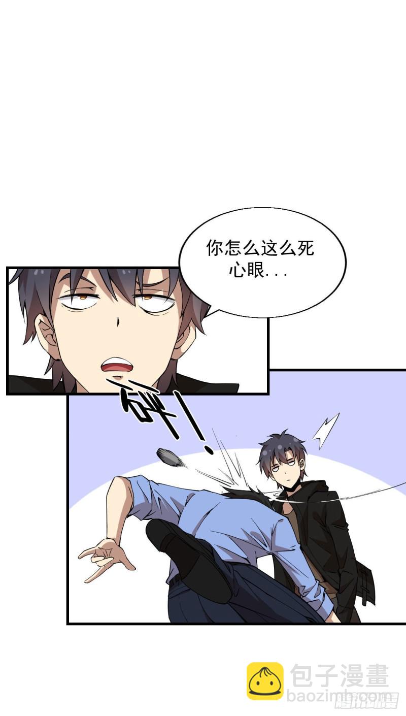 155-第200话